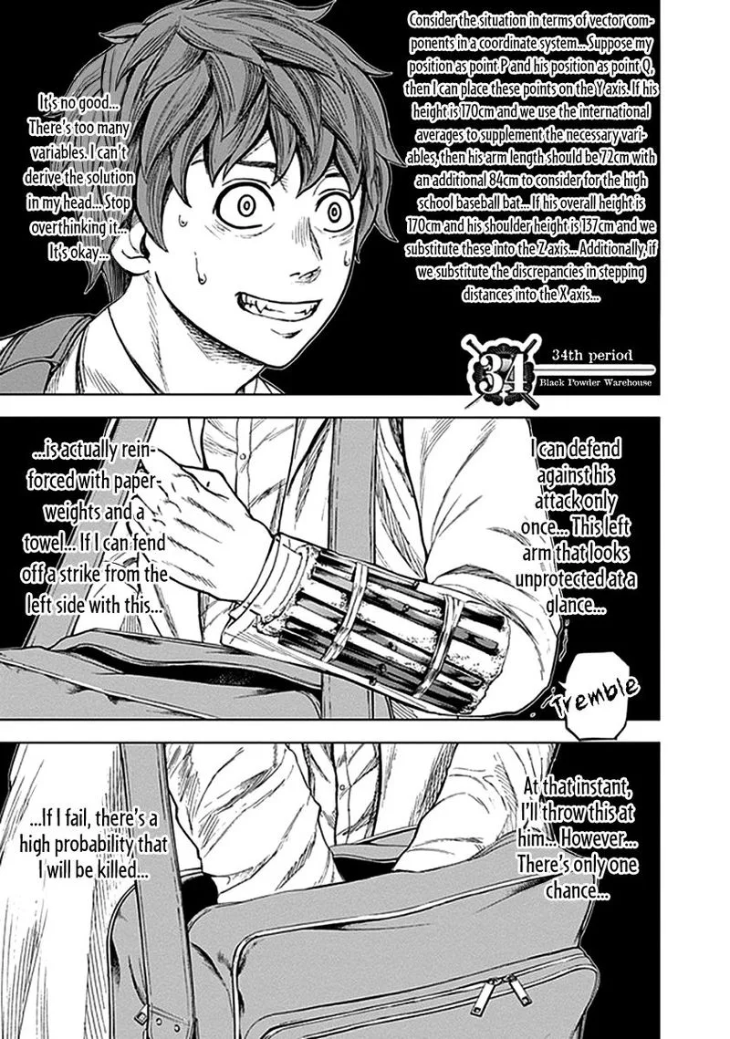 Gunjou Senki Chapter 34 page 2