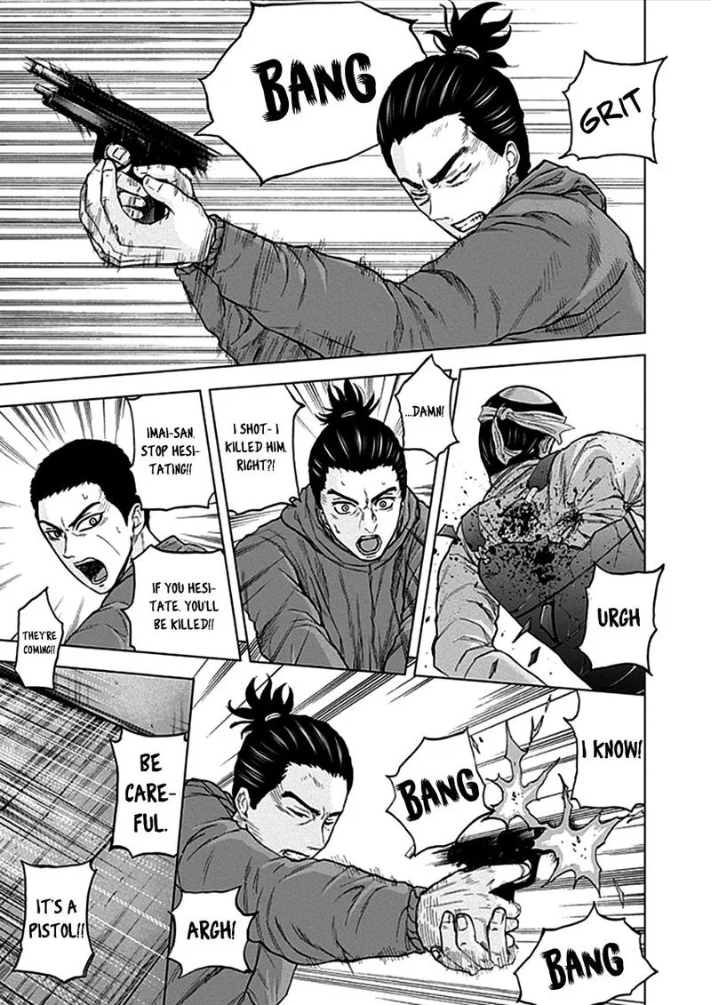 Gunjou Senki Chapter 34 page 14