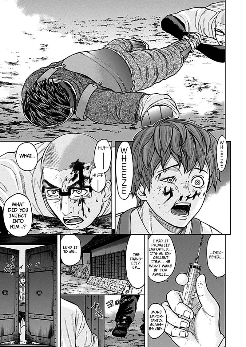 Gunjou Senki Chapter 34 page 10
