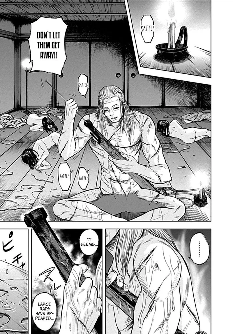 Gunjou Senki Chapter 34 page 18