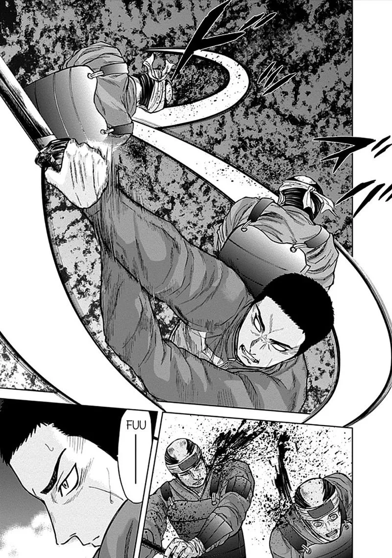 Gunjou Senki Chapter 34 page 16