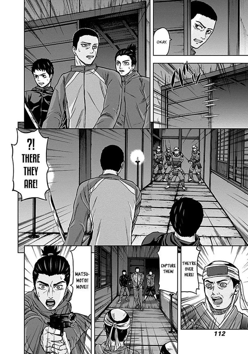 Gunjou Senki Chapter 34 page 13