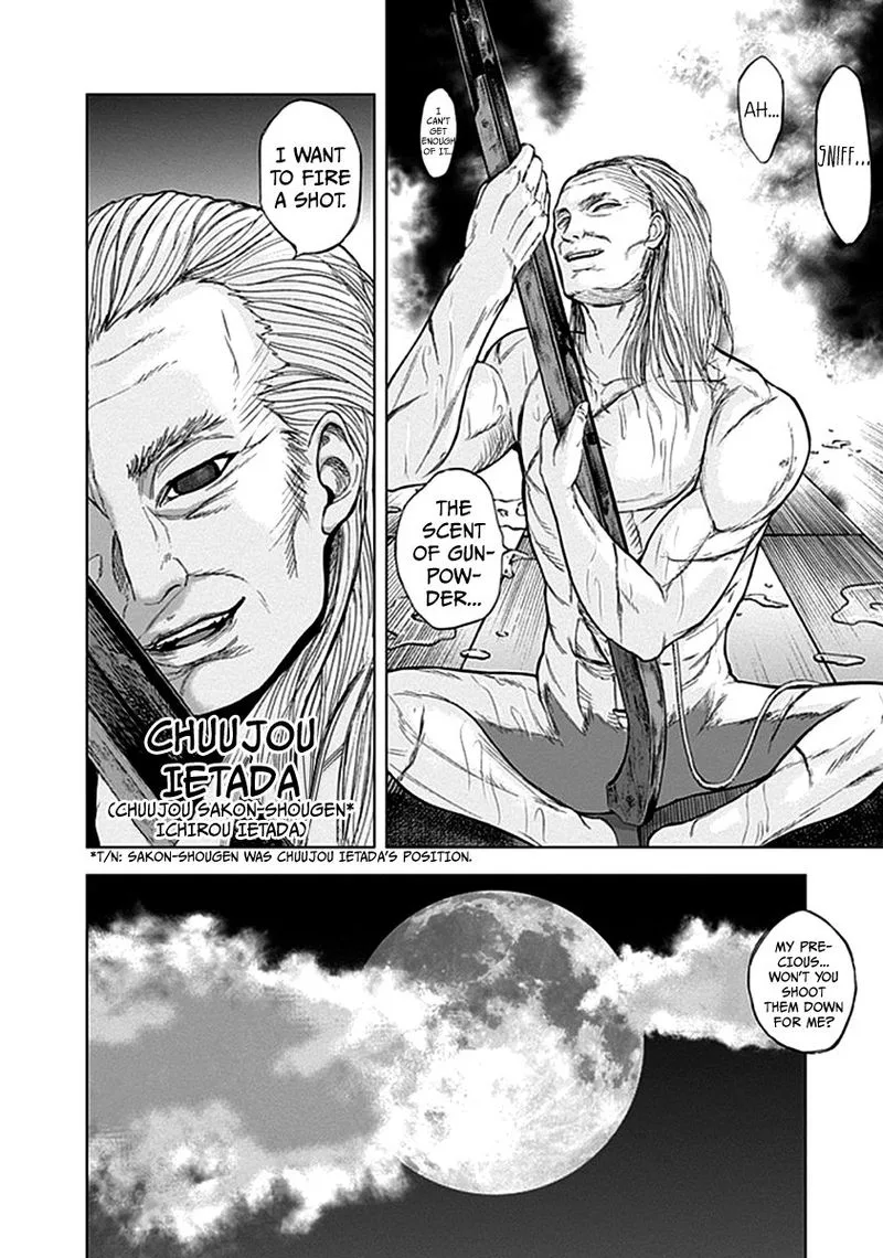 Gunjou Senki Chapter 34 page 19
