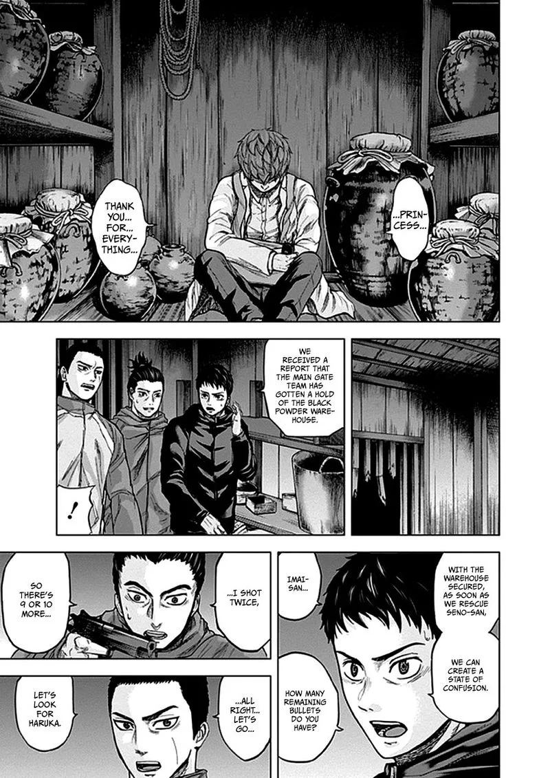 Gunjou Senki Chapter 34 page 12