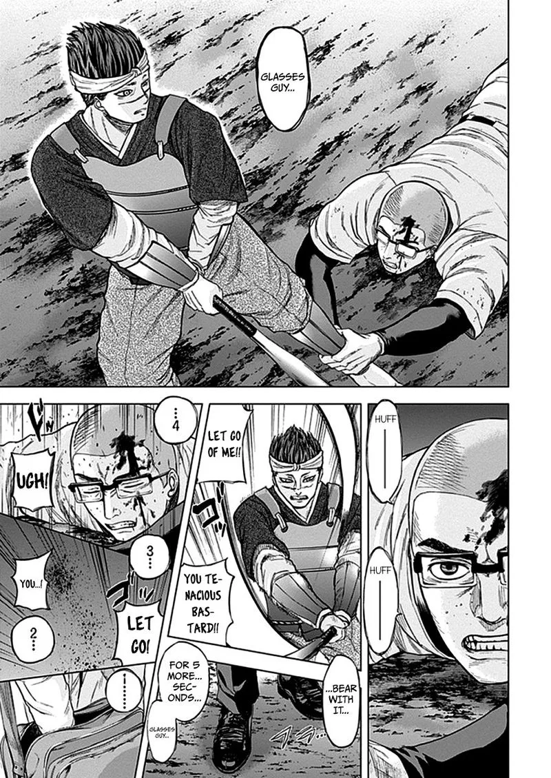 Gunjou Senki Chapter 34 page 8