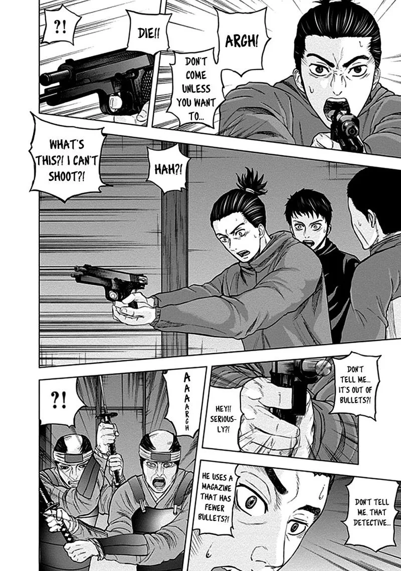 Gunjou Senki Chapter 34 page 15