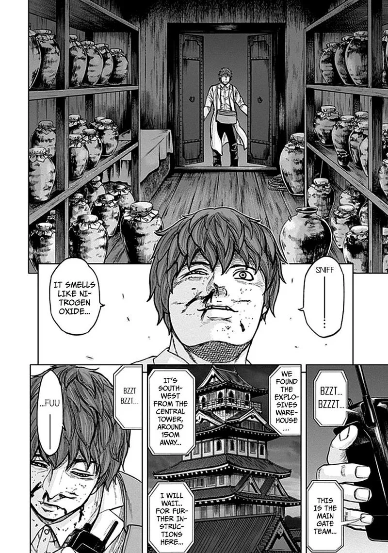 Gunjou Senki Chapter 34 page 11