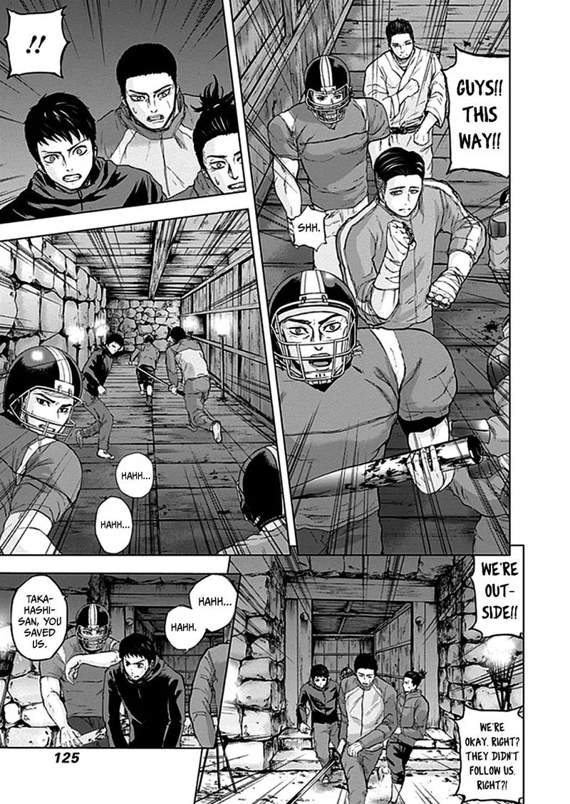 Gunjou Senki Chapter 35 page 7