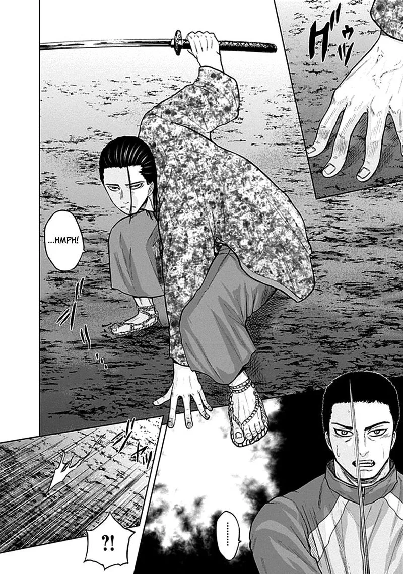 Gunjou Senki Chapter 35 page 12