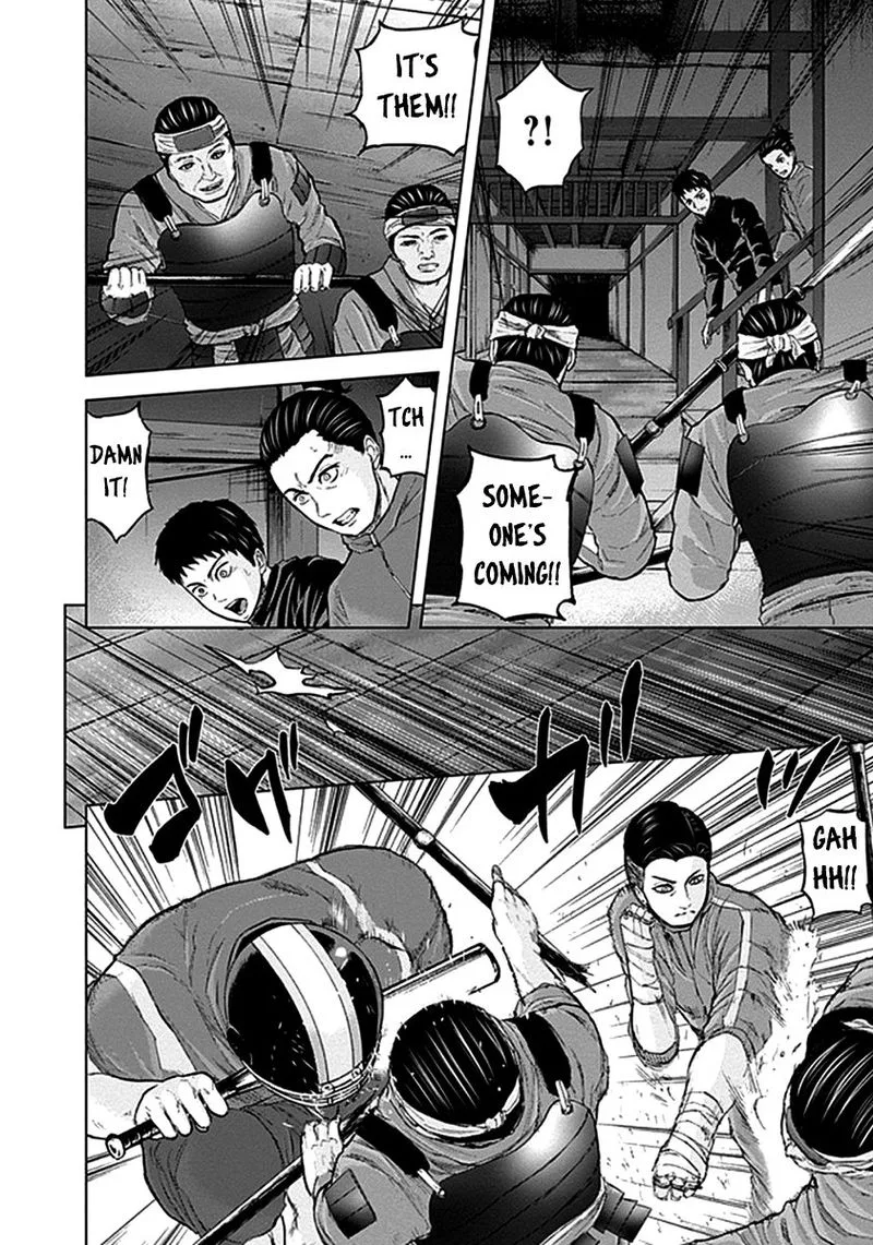 Gunjou Senki Chapter 35 page 6