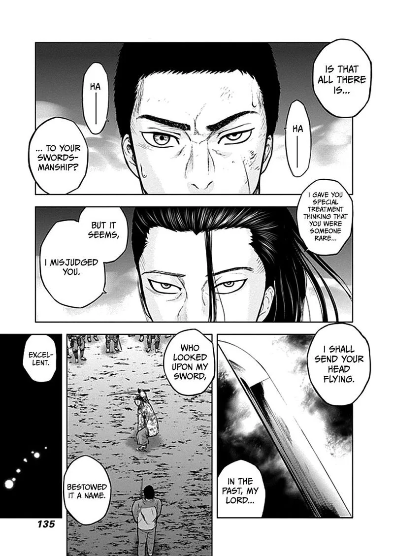 Gunjou Senki Chapter 35 page 16