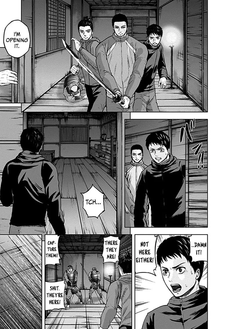 Gunjou Senki Chapter 35 page 3