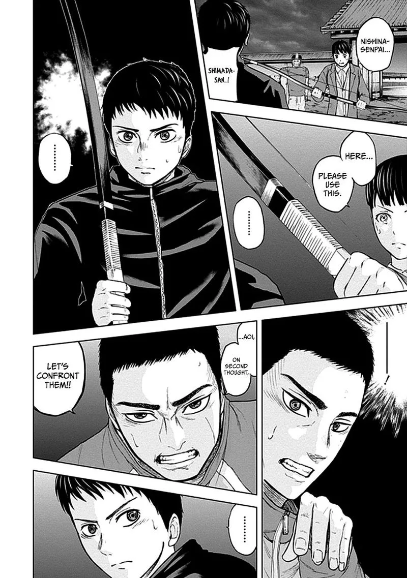 Gunjou Senki Chapter 35 page 8