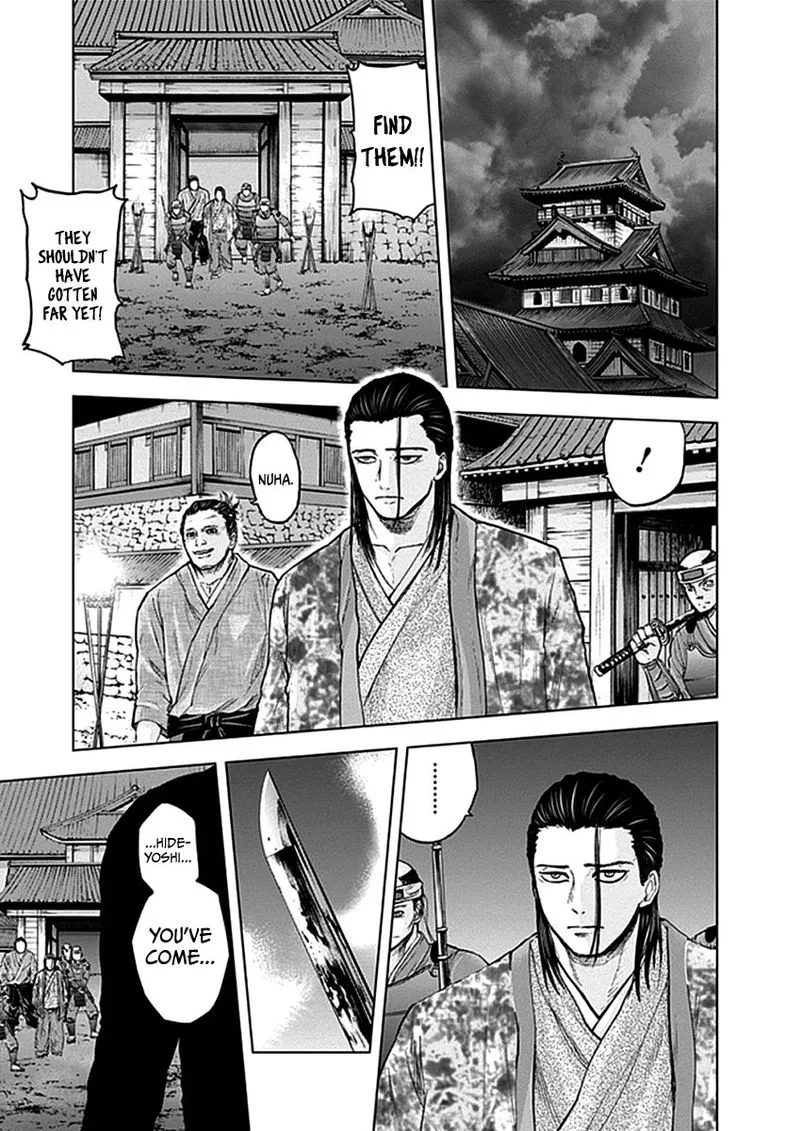 Gunjou Senki Chapter 35 page 9