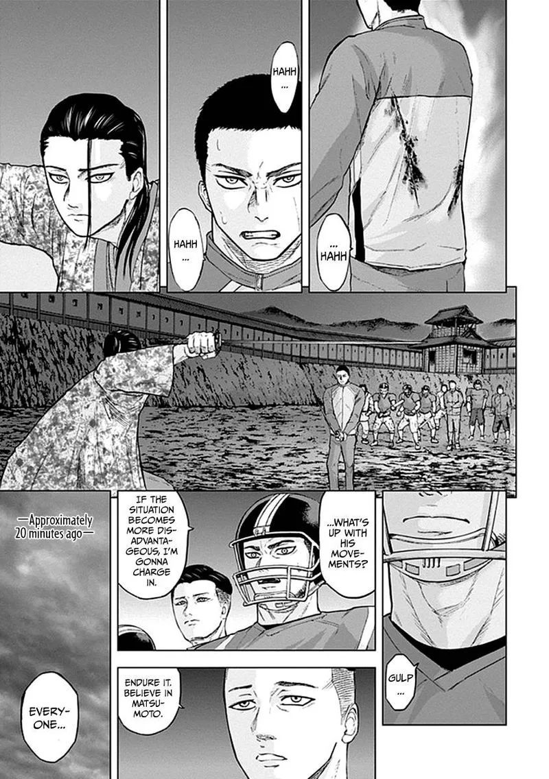 Gunjou Senki Chapter 36 page 2