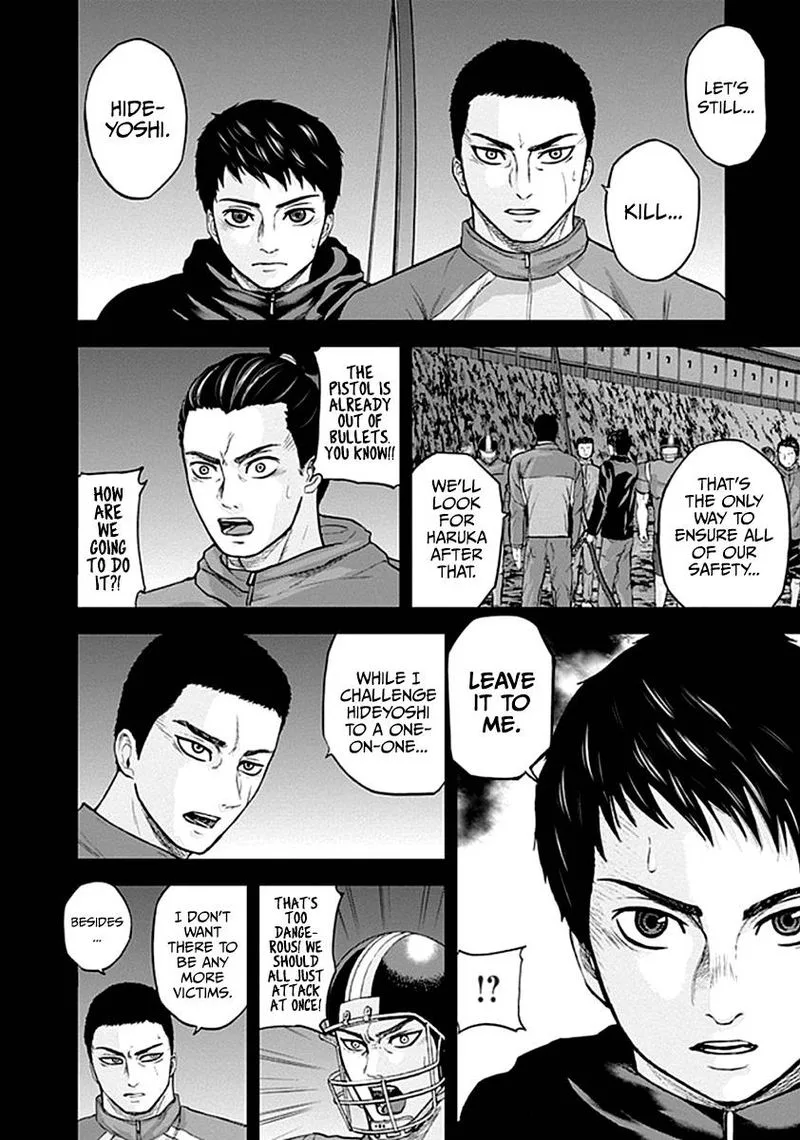 Gunjou Senki Chapter 36 page 3