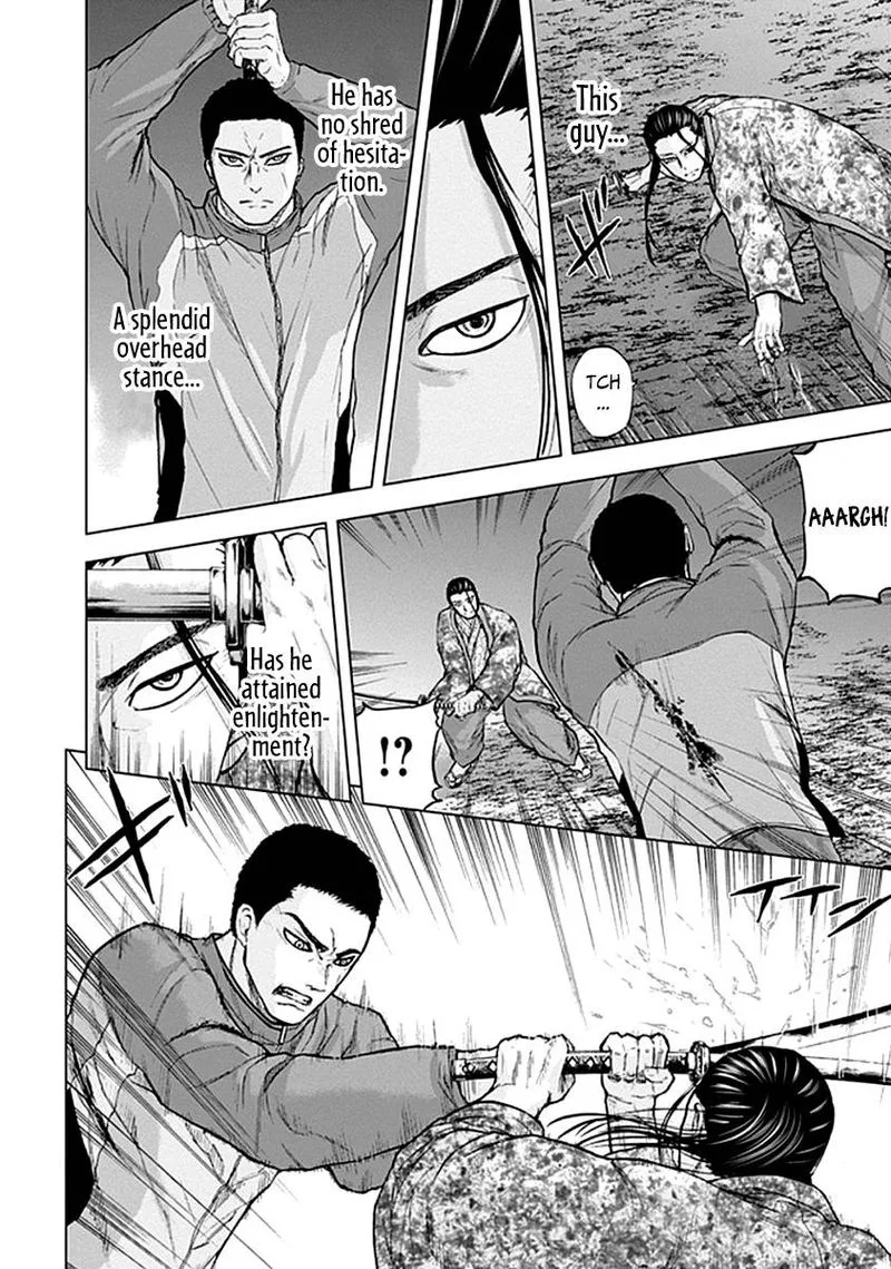 Gunjou Senki Chapter 36 page 9