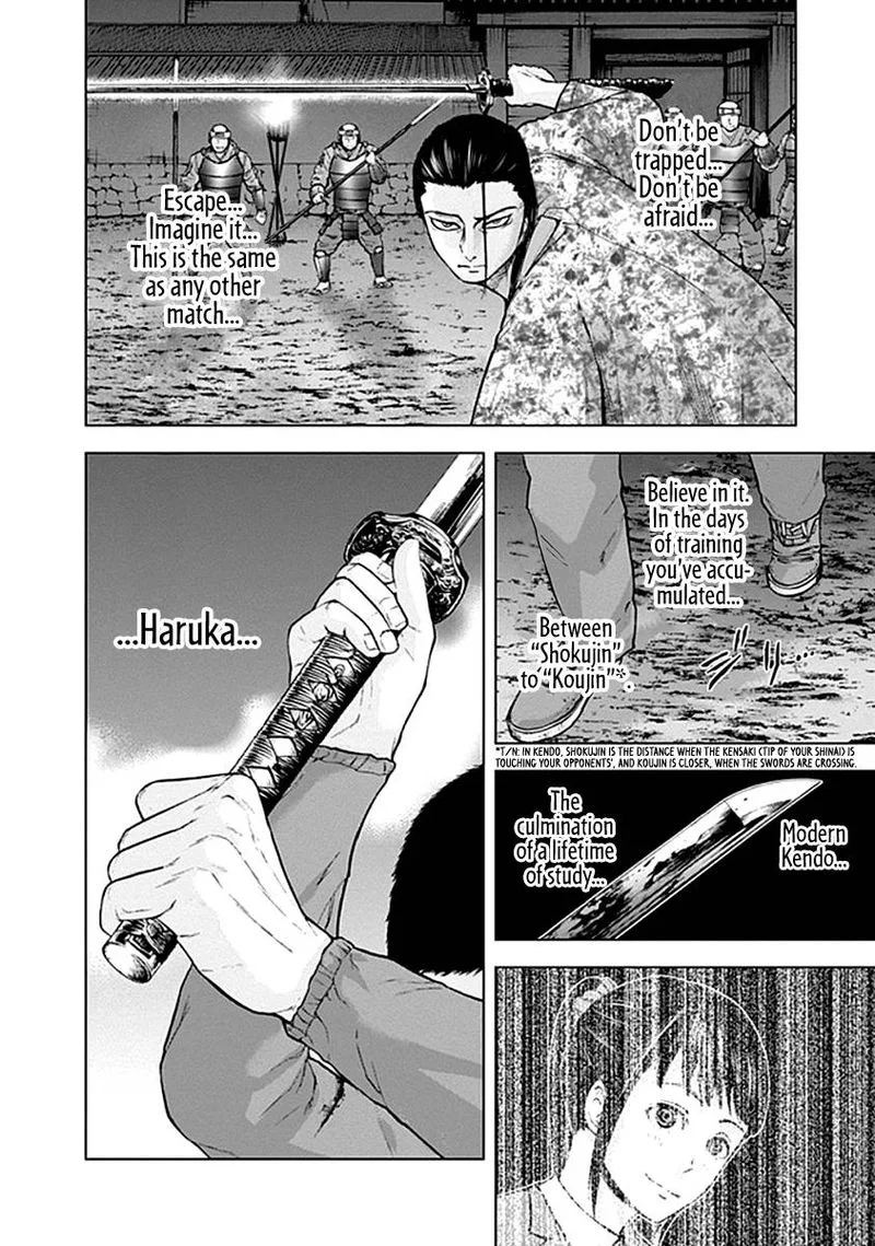 Gunjou Senki Chapter 36 page 6
