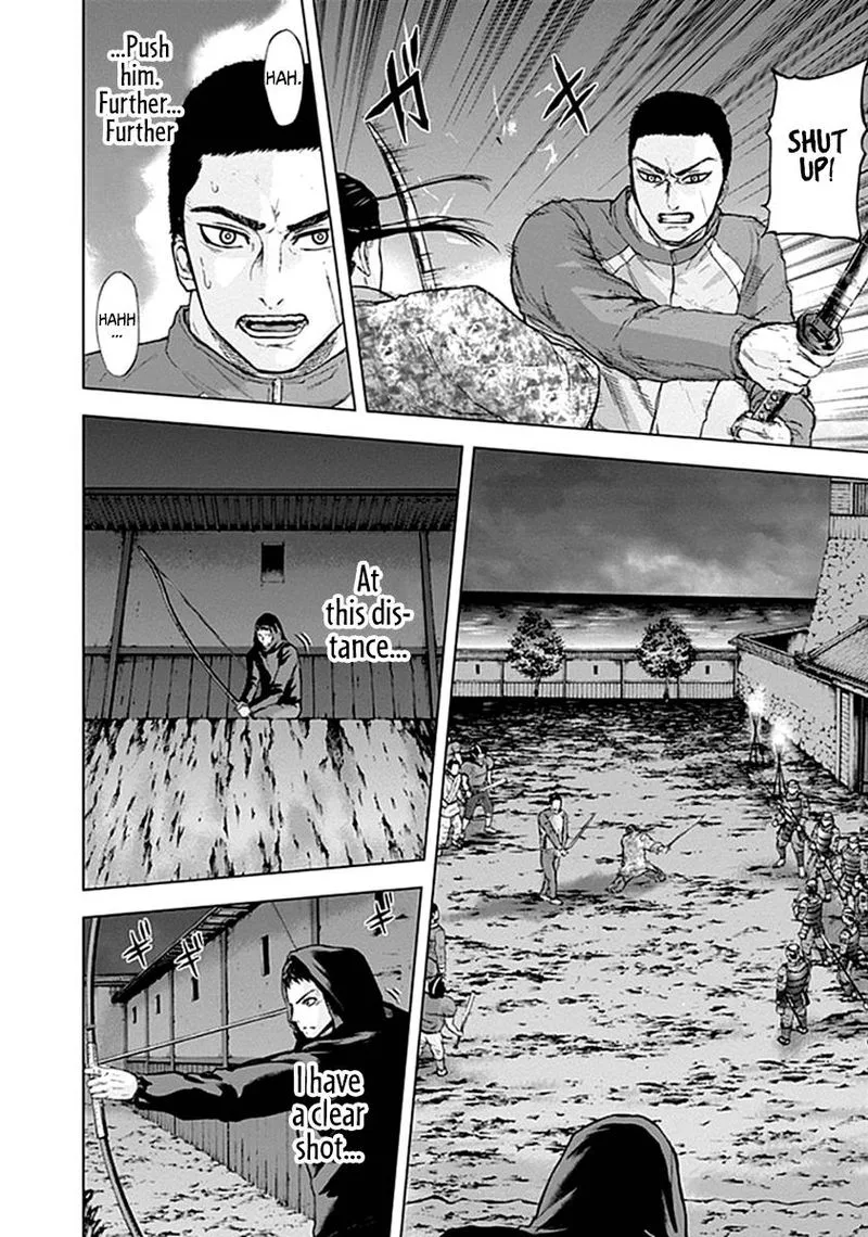 Gunjou Senki Chapter 36 page 11