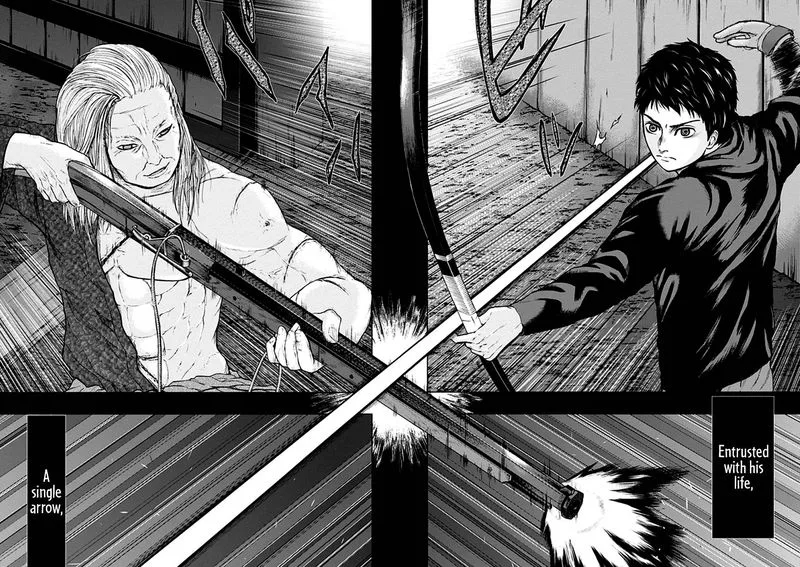 Gunjou Senki Chapter 36 page 17