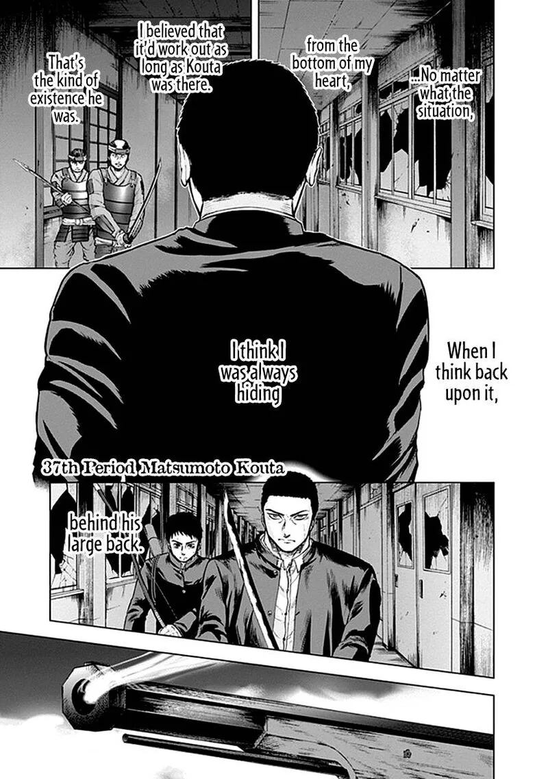 Gunjou Senki Chapter 37 page 1
