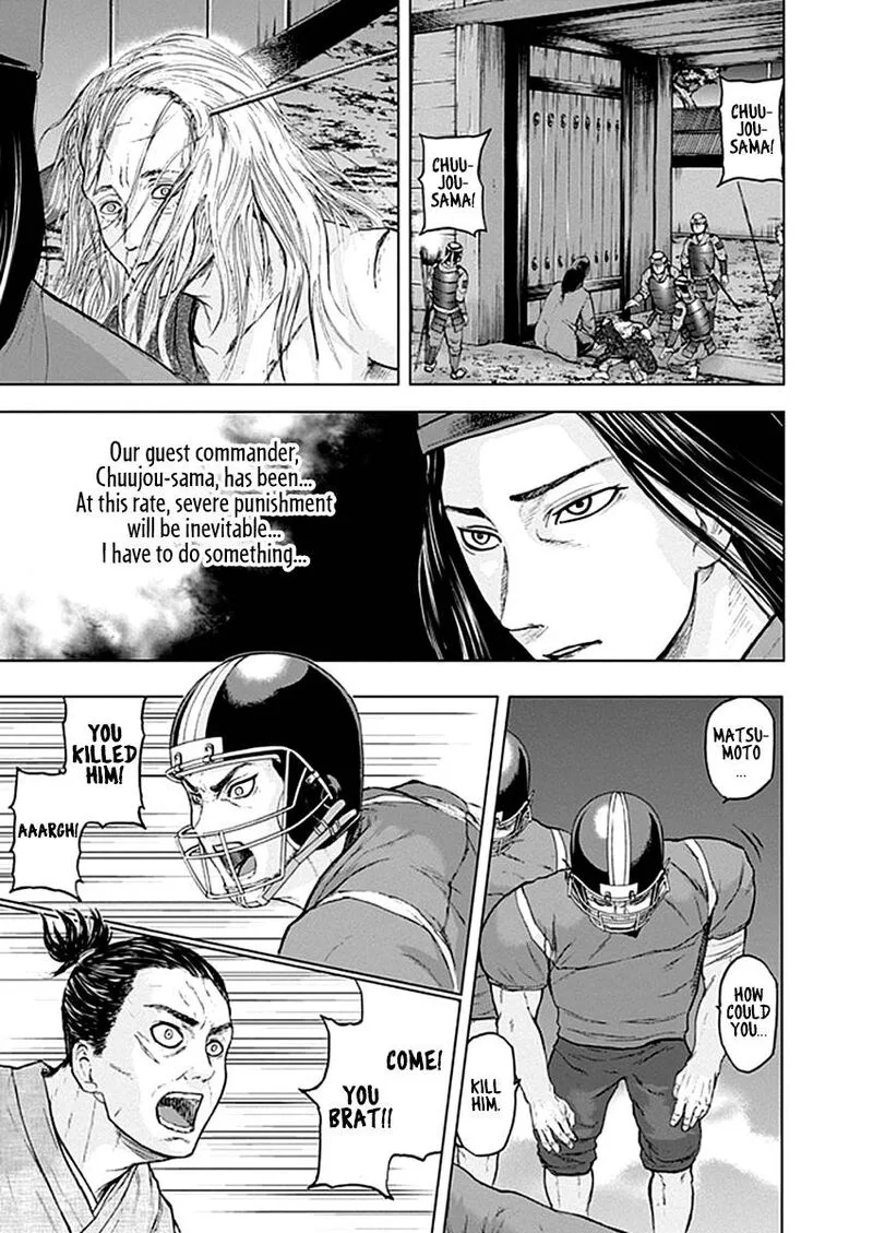 Gunjou Senki Chapter 37 page 5
