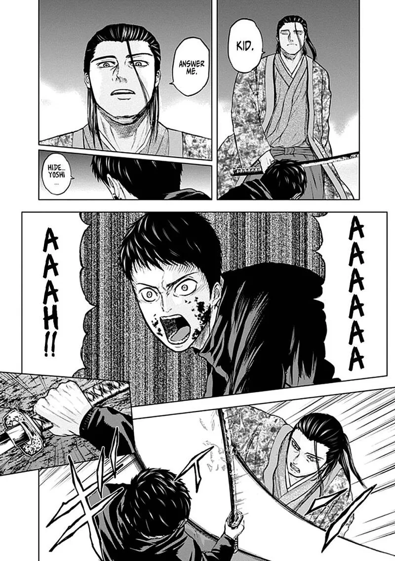 Gunjou Senki Chapter 37 page 10