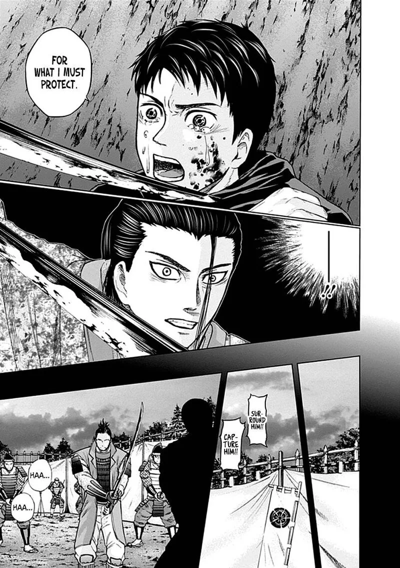 Gunjou Senki Chapter 37 page 16
