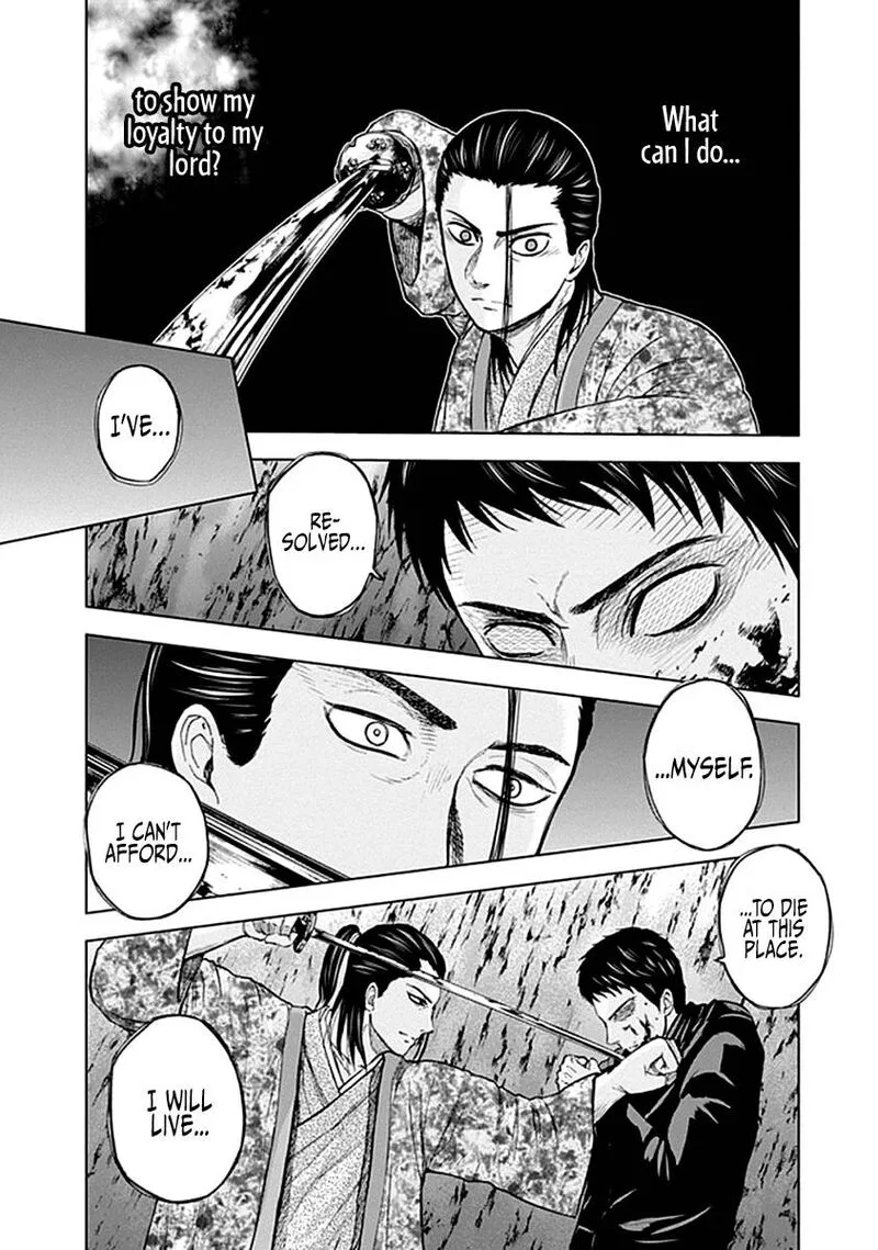 Gunjou Senki Chapter 37 page 15