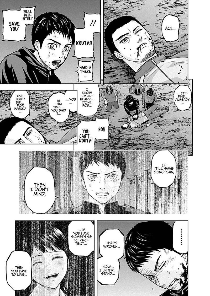 Gunjou Senki Chapter 37 page 7