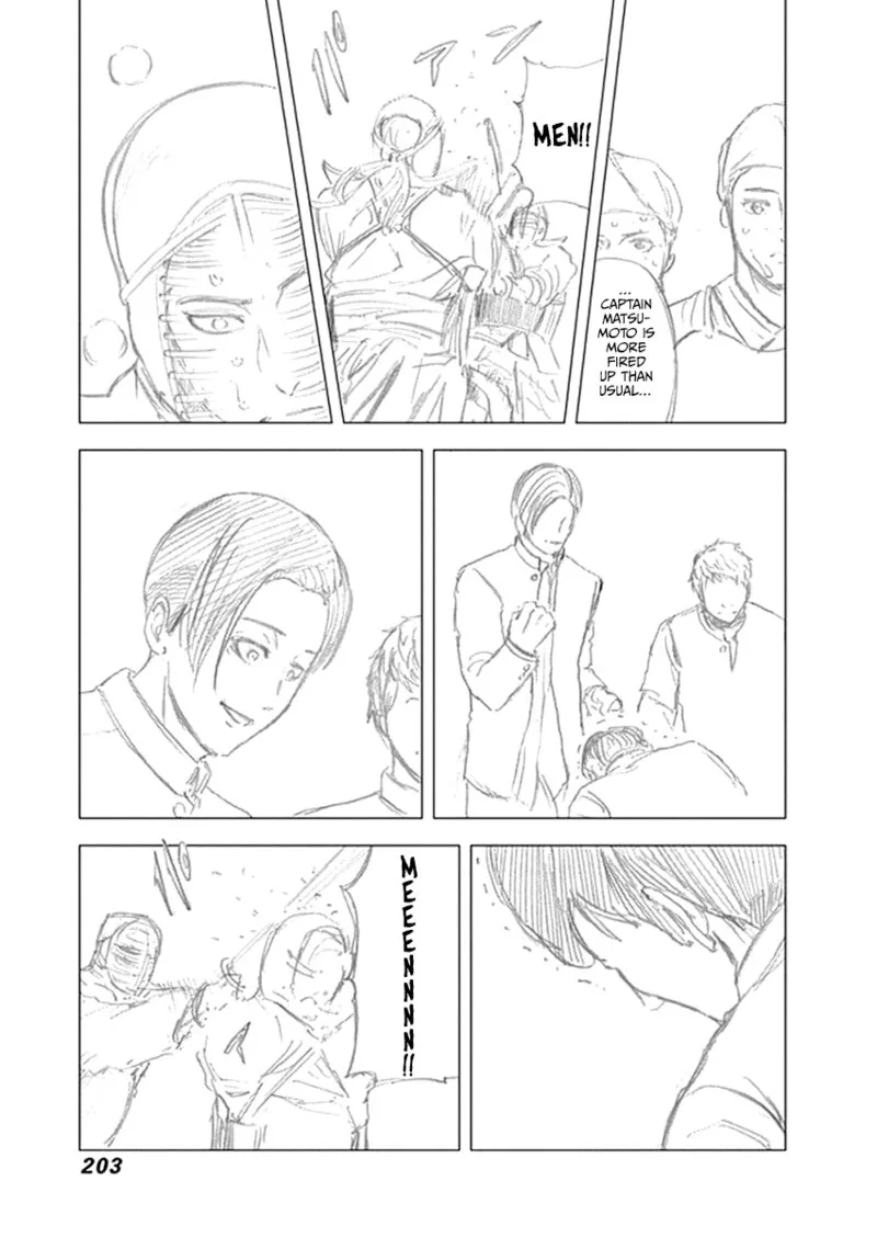 Gunjou Senki Chapter 38 page 22