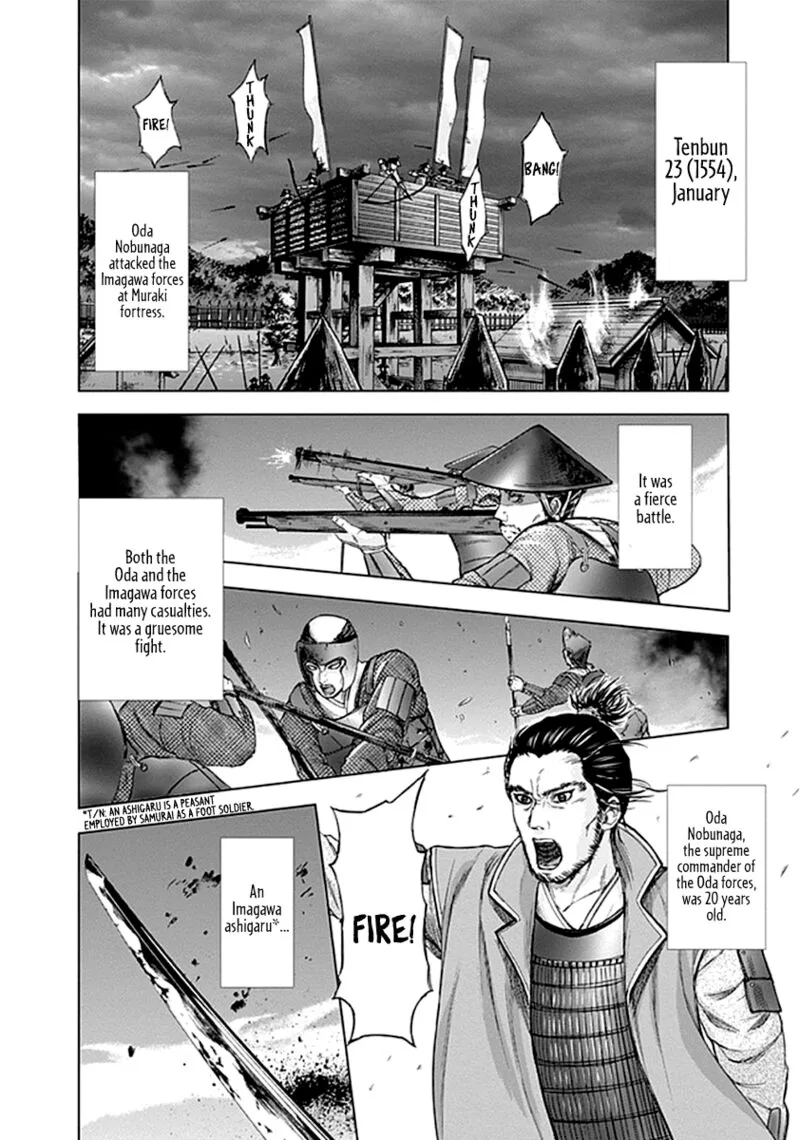 Gunjou Senki Chapter 38 page 2