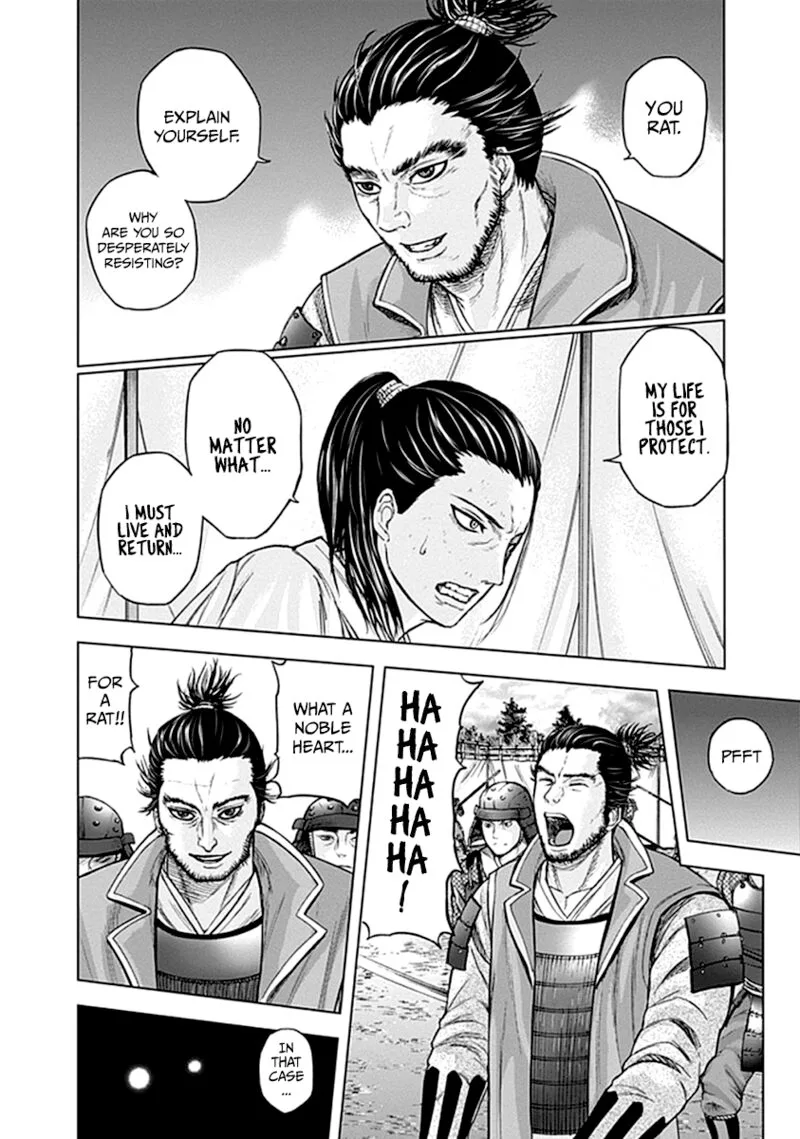 Gunjou Senki Chapter 38 page 8