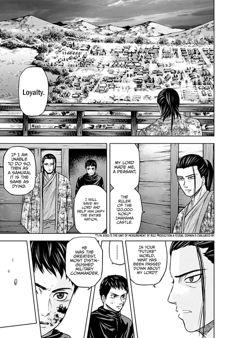 Gunjou Senki Chapter 38 page 15