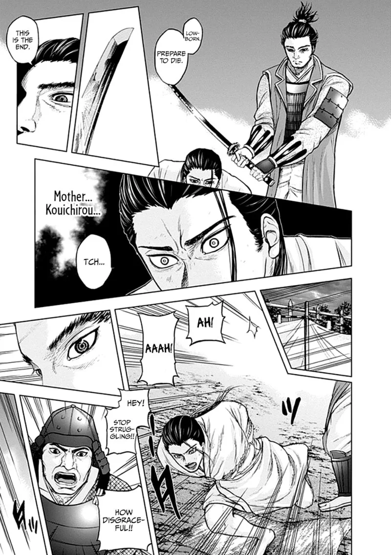 Gunjou Senki Chapter 38 page 5