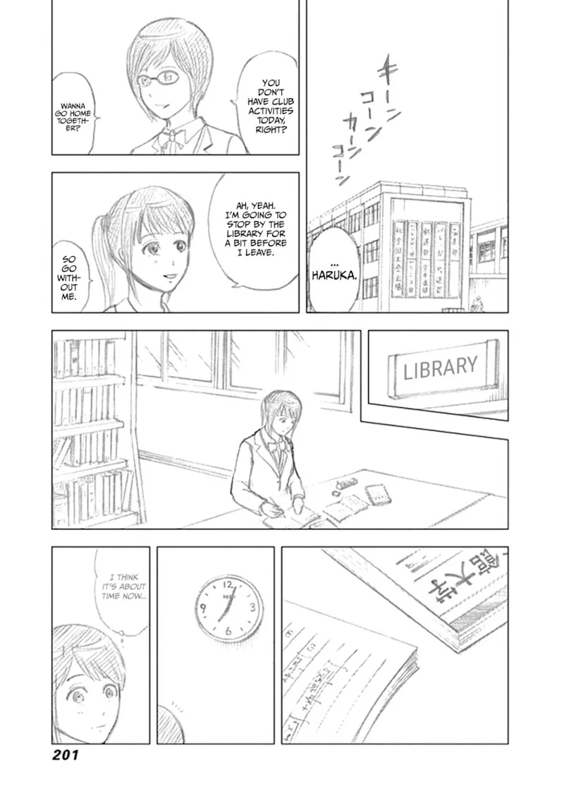 Gunjou Senki Chapter 38 page 20