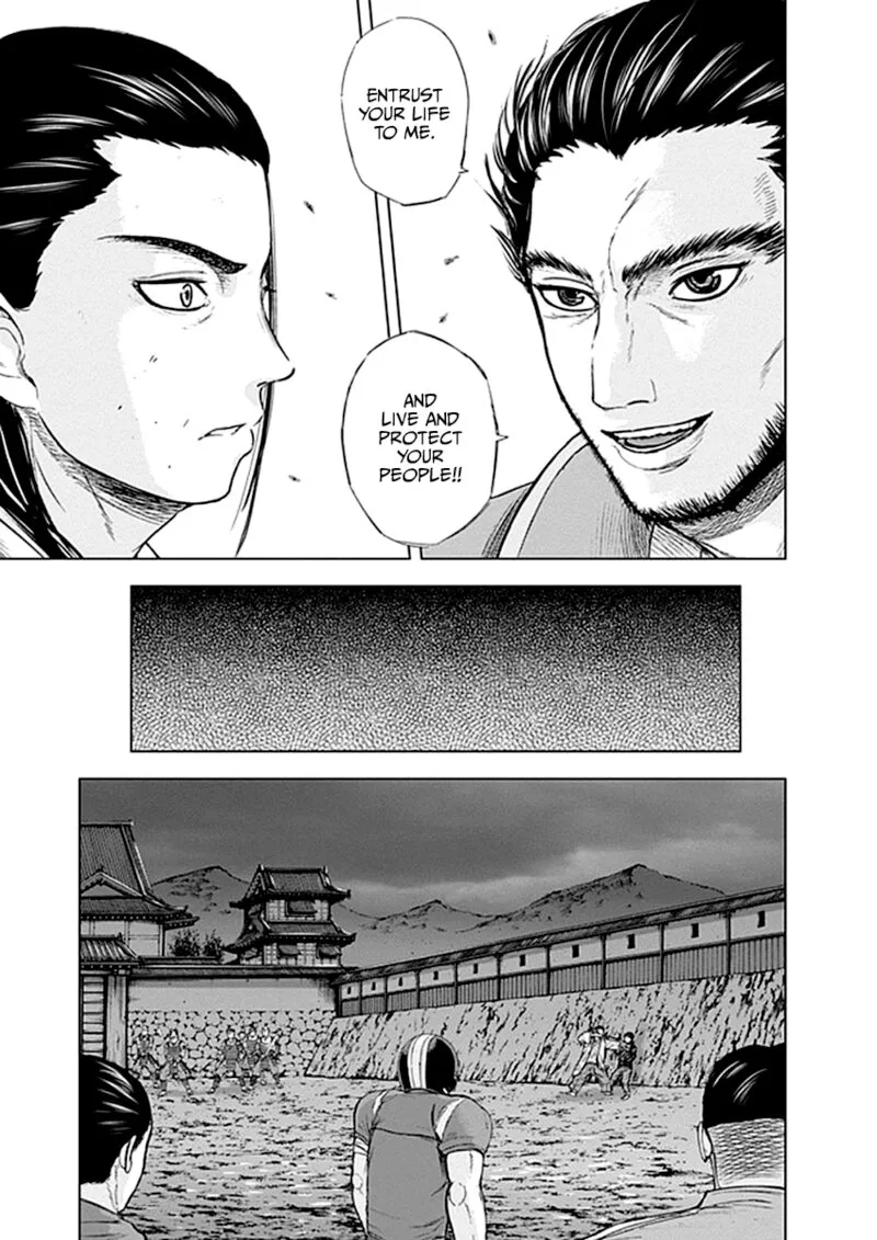 Gunjou Senki Chapter 38 page 9