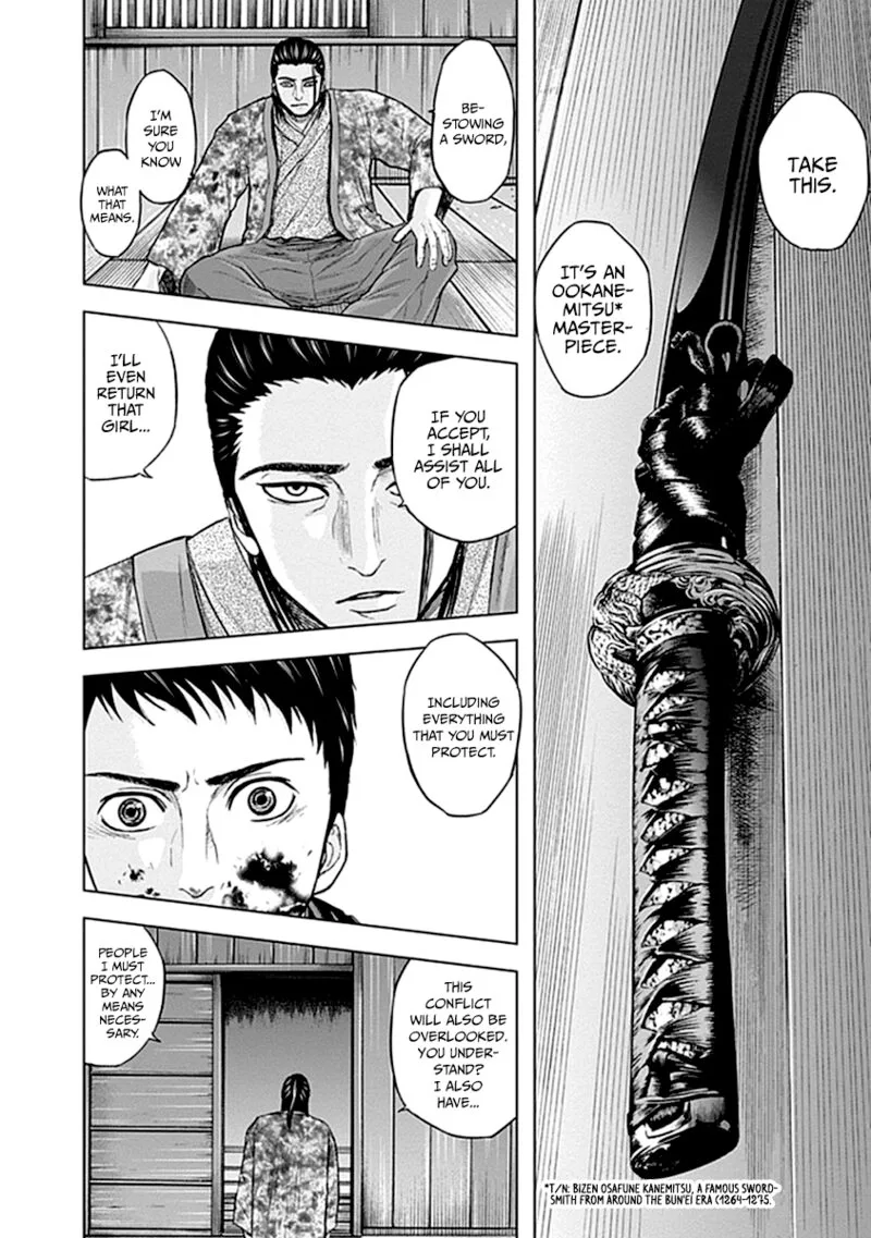 Gunjou Senki Chapter 38 page 14
