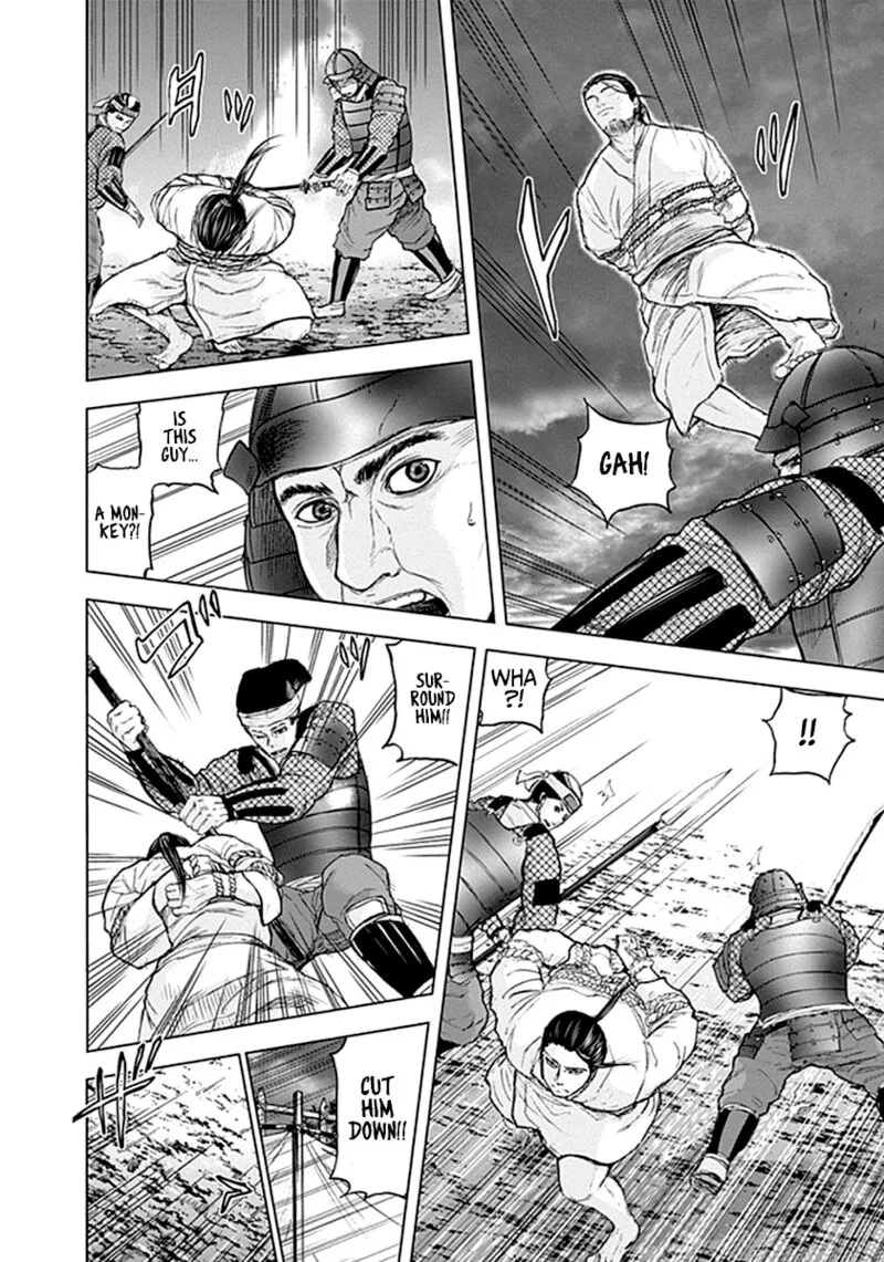 Gunjou Senki Chapter 38 page 6