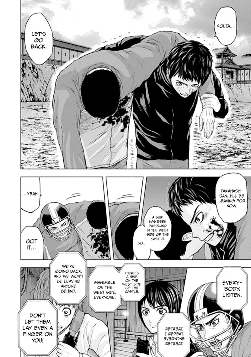 Gunjou Senki Chapter 39 page 12