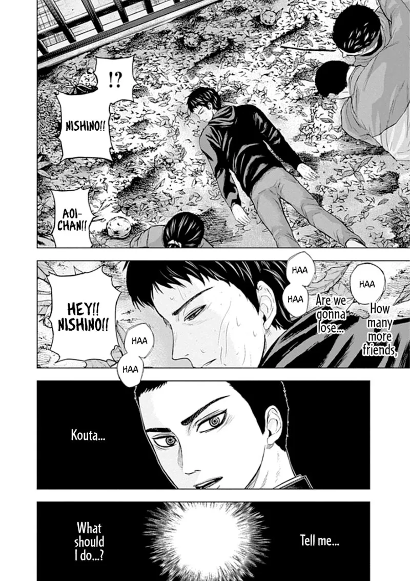 Gunjou Senki Chapter 39 page 20