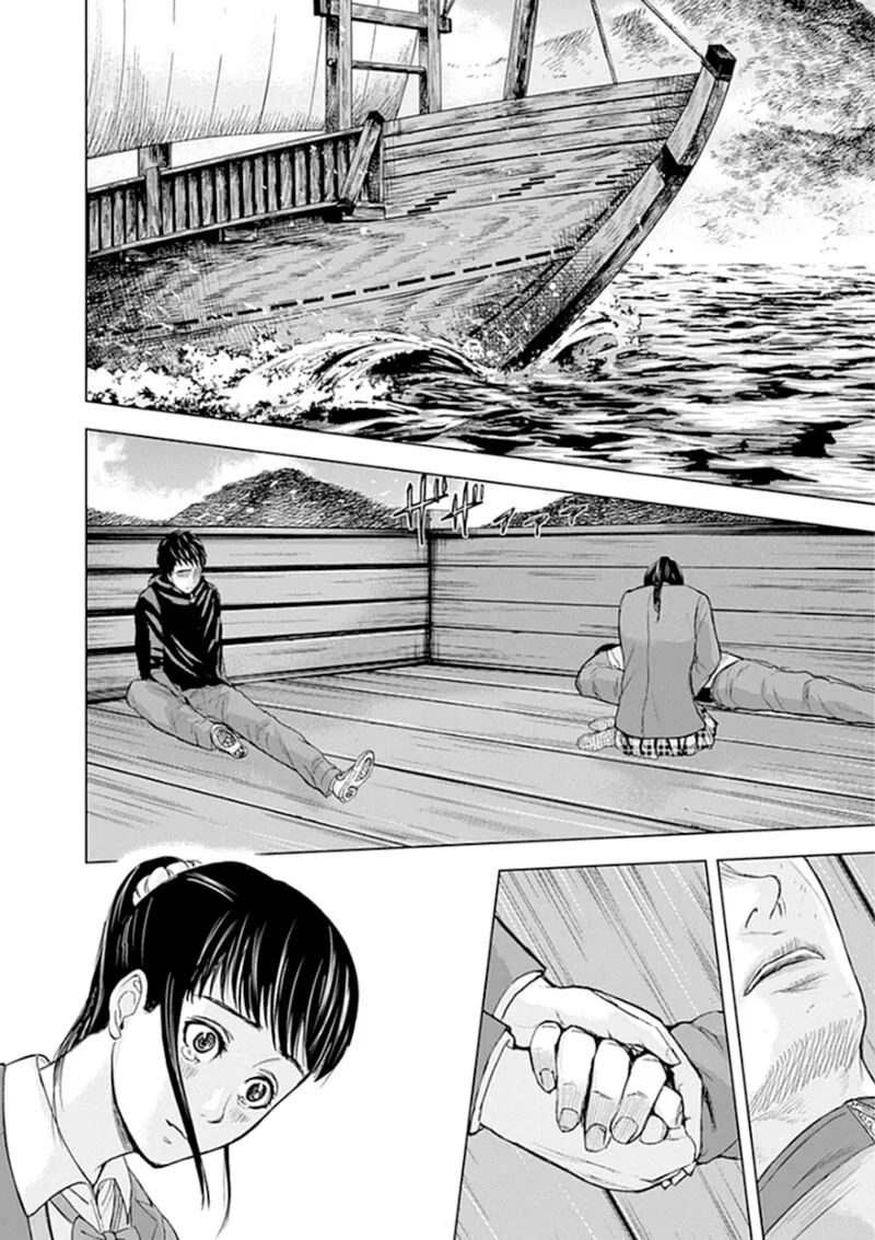 Gunjou Senki Chapter 39 page 15