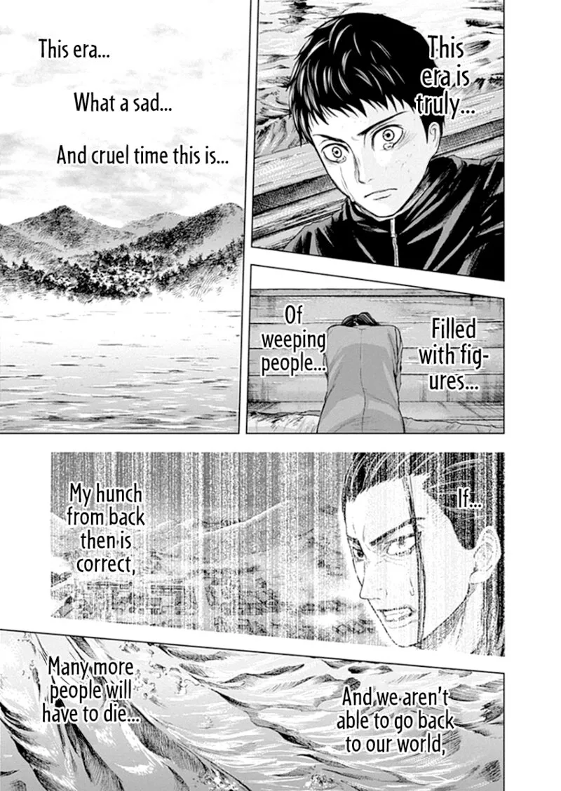 Gunjou Senki Chapter 39 page 16