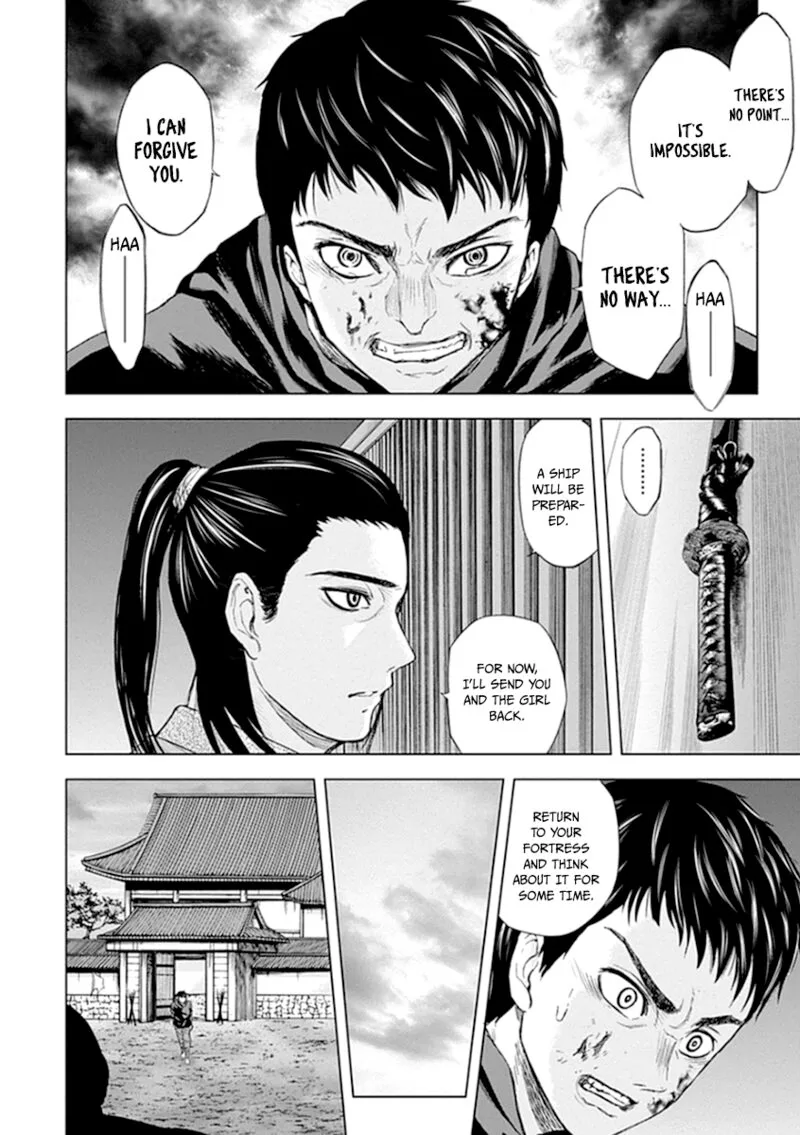 Gunjou Senki Chapter 39 page 10