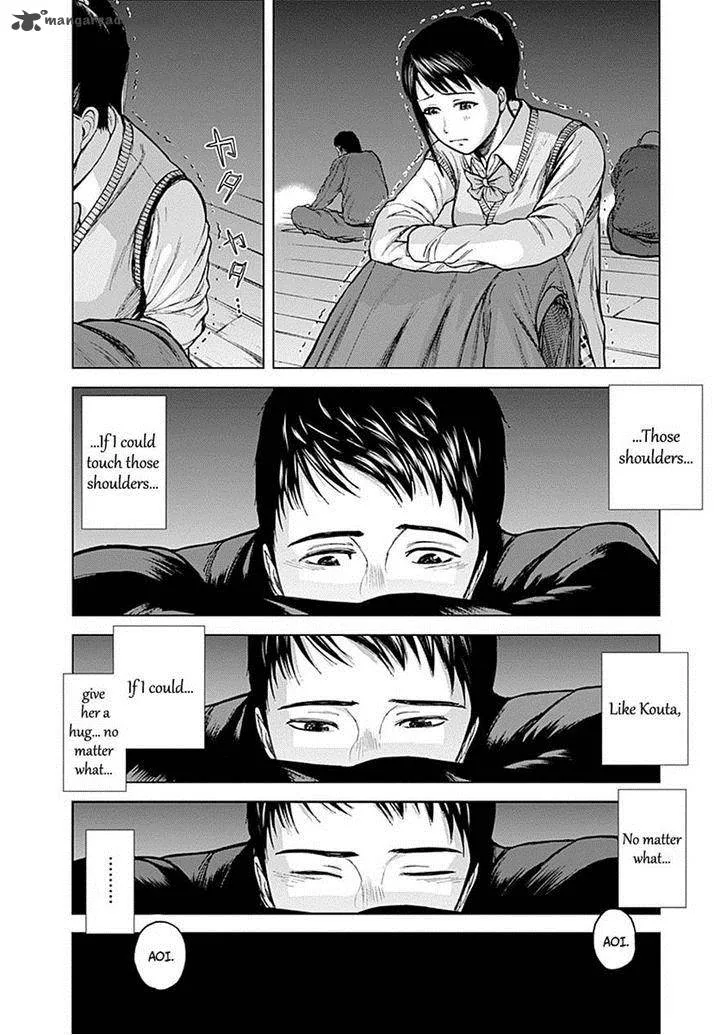 Gunjou Senki Chapter 4 page 2