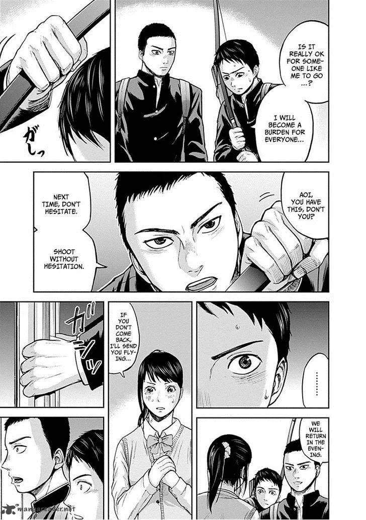 Gunjou Senki Chapter 4 page 11