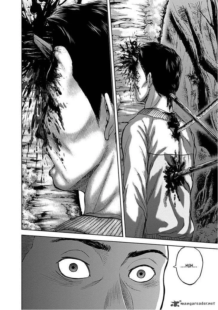 Gunjou Senki Chapter 5 page 9