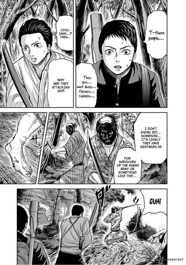 Gunjou Senki Chapter 6 page 7