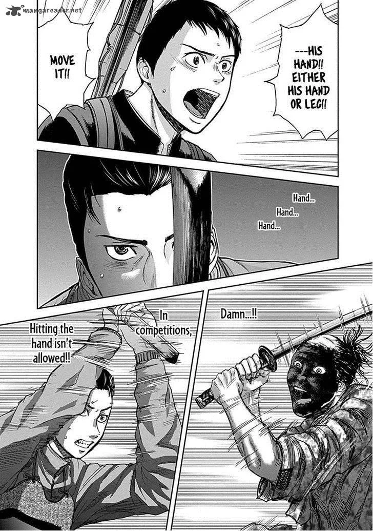 Gunjou Senki Chapter 6 page 8