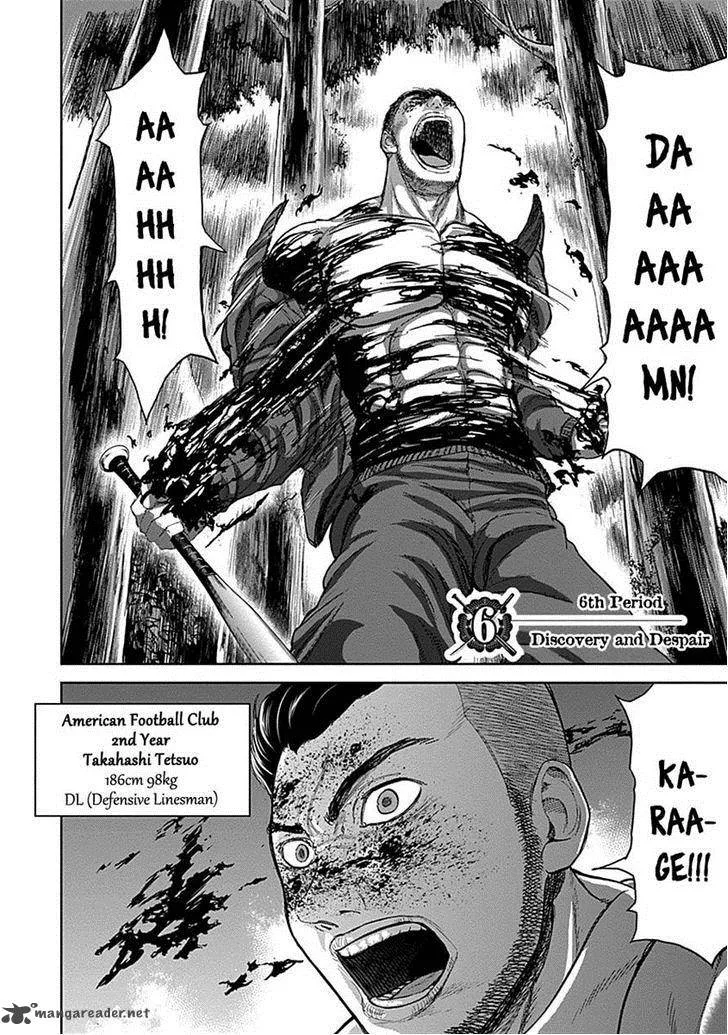 Gunjou Senki Chapter 6 page 4